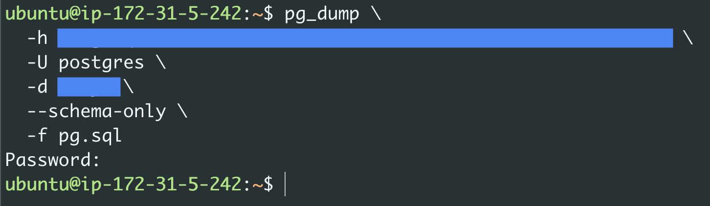 `pg_dump` 실행 후 터미널 출력